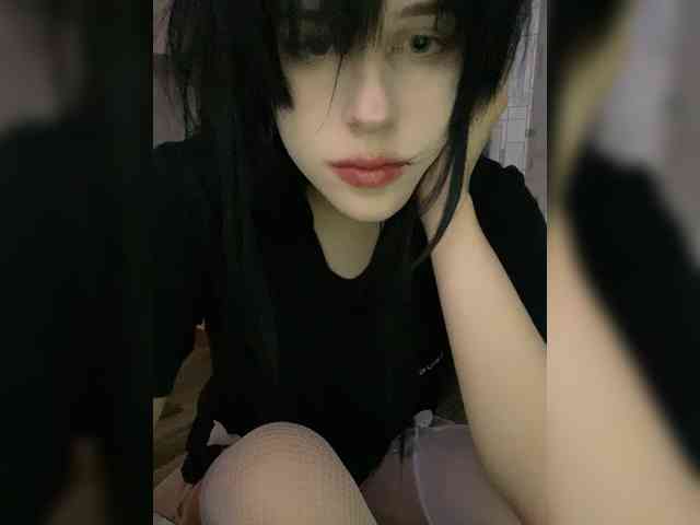 emogirl webcam
