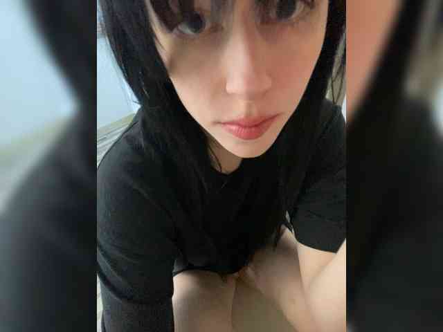 emogirl webcam