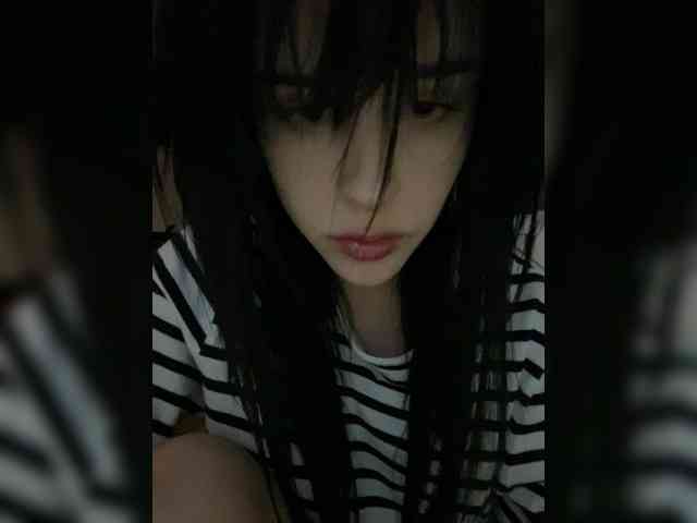 emogirl webcam