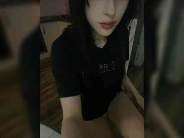 emogirl webcam