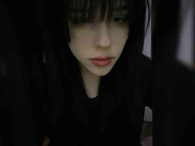 emogirl webcam