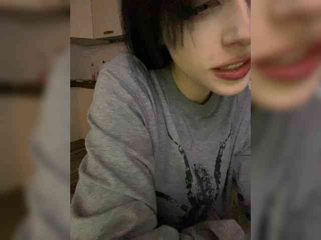 emogirl webcam