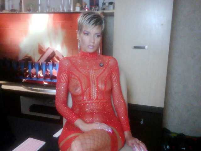 Alice69Sochi