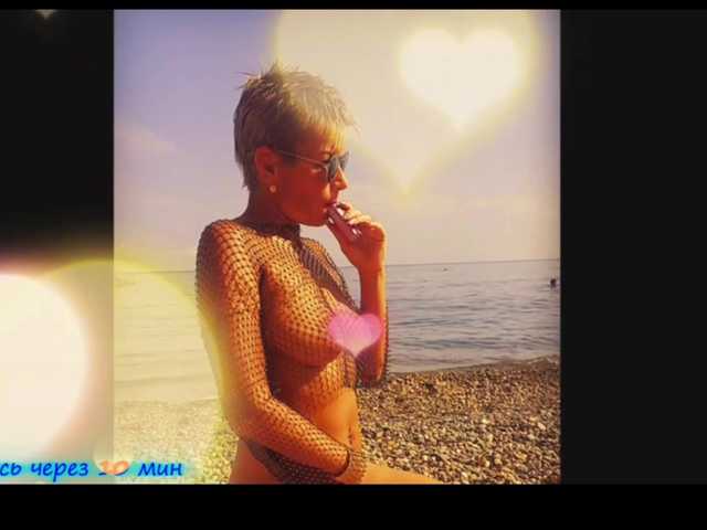 Alice69Sochi live cam on BongaCams