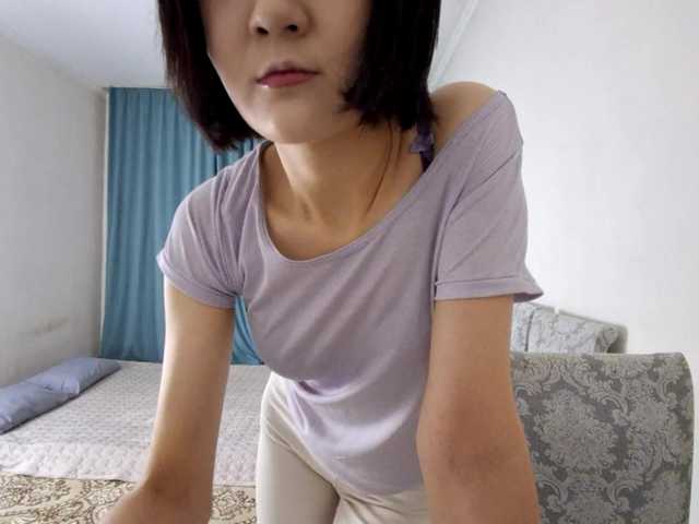 AraPfieffer's BongaCams show and profile