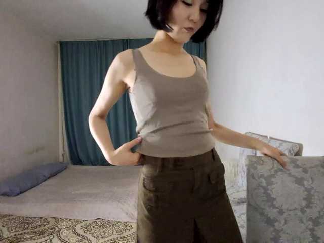 AraPfieffer's BongaCams show and profile