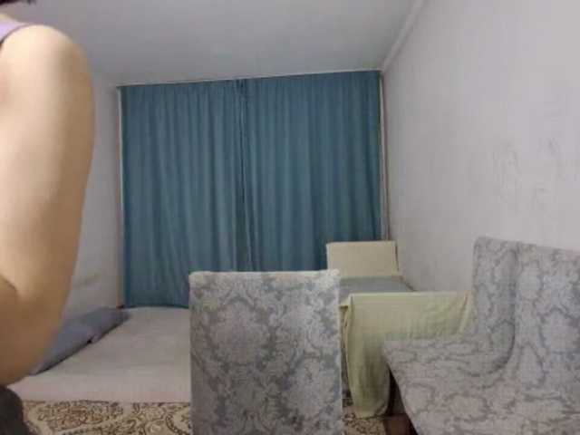 AraPfieffer live cam on BongaCams