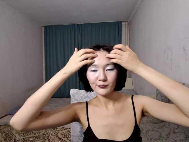 AraPfieffer live cam on BongaCams