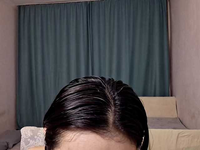 AraPfieffer live cam on BongaCams
