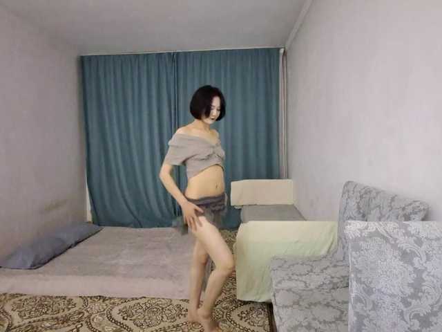 AraPfieffer live cam on BongaCams