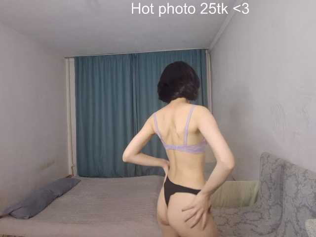 AraPfieffer live cam on BongaCams