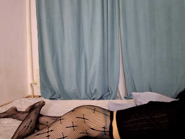 AraPfieffer live cam on BongaCams