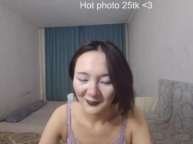 UrSweetieLeigh live webcam show