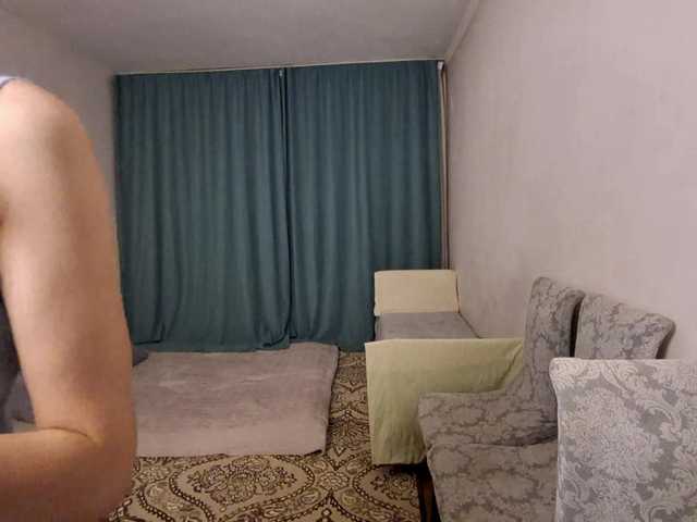 AraPfieffer live cam on BongaCams