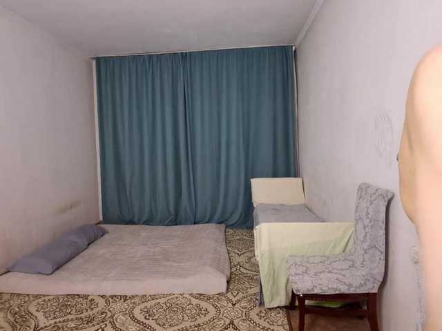 AraPfieffer live cam on BongaCams