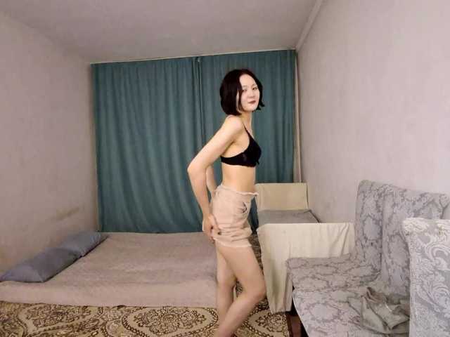 UrSweetieLeigh
