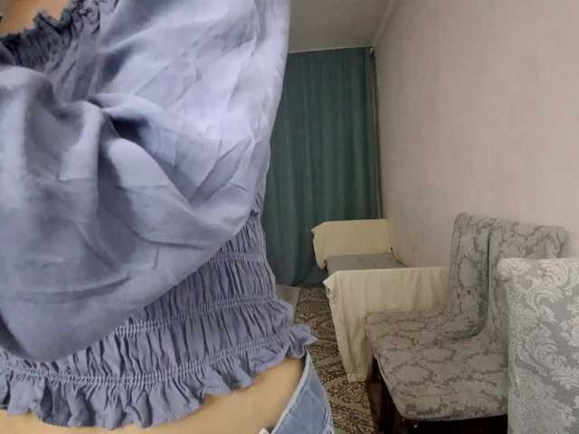 AraPfieffer