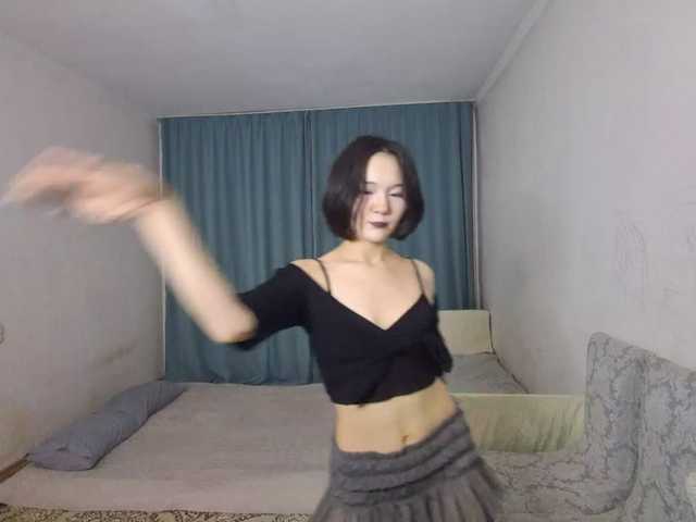 AraPfieffer live cam on BongaCams