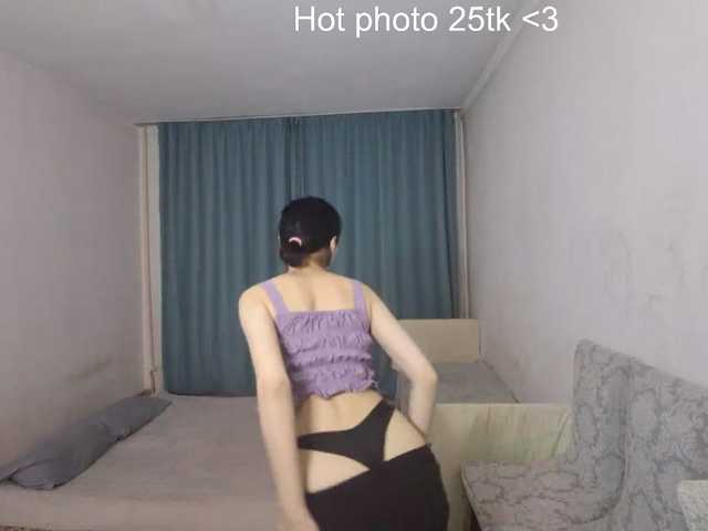 UrSweetieLeigh live webcam show