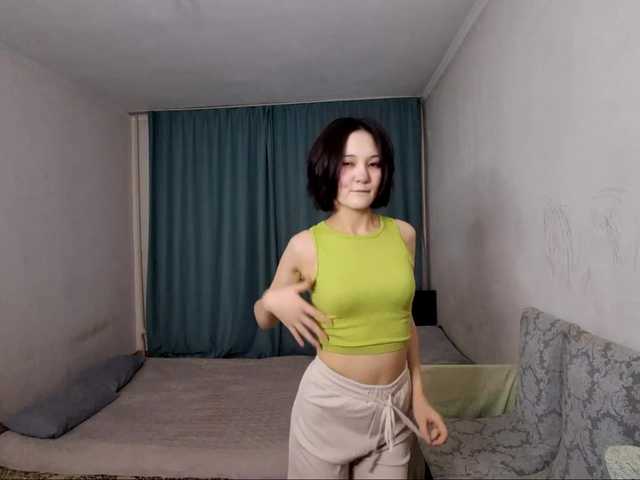 AraPfieffer live cam
