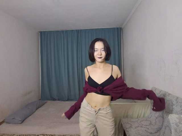 AraPfieffer live cam on BongaCams
