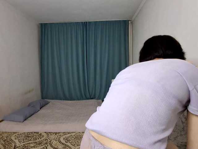 AraPfieffer live cam on BongaCams