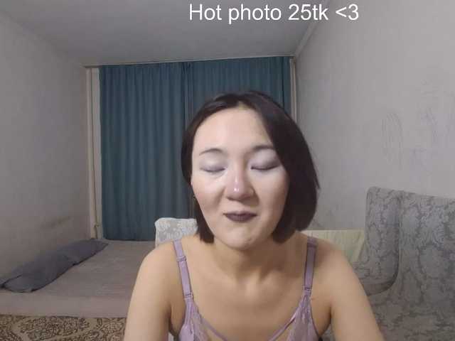 AraPfieffer
