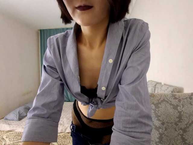 AraPfieffer's BongaCams show and profile
