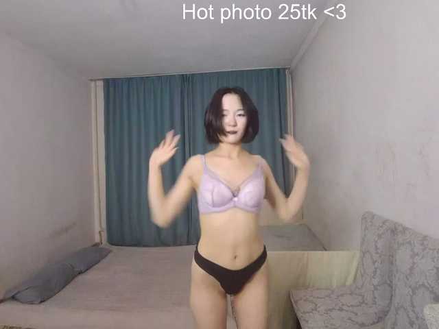 AraPfieffer live cam on BongaCams