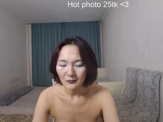AraPfieffer