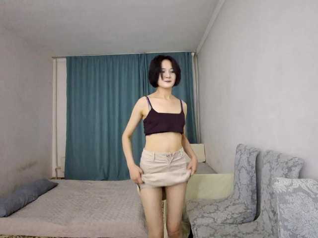 AraPfieffer live cam on BongaCams