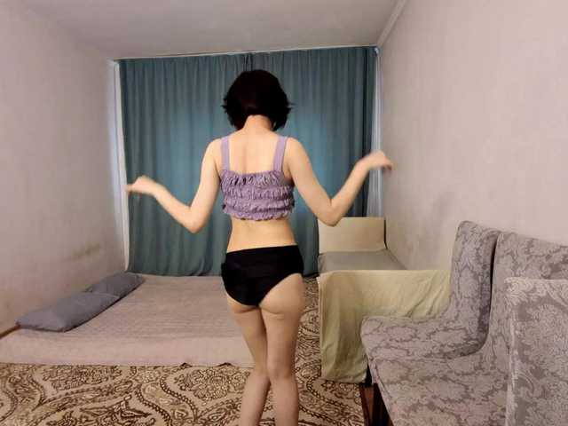 AraPfieffer