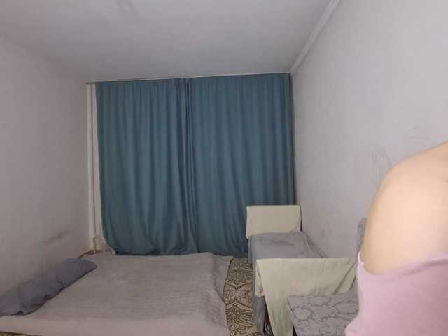 UrSweetieLeigh live webcam show