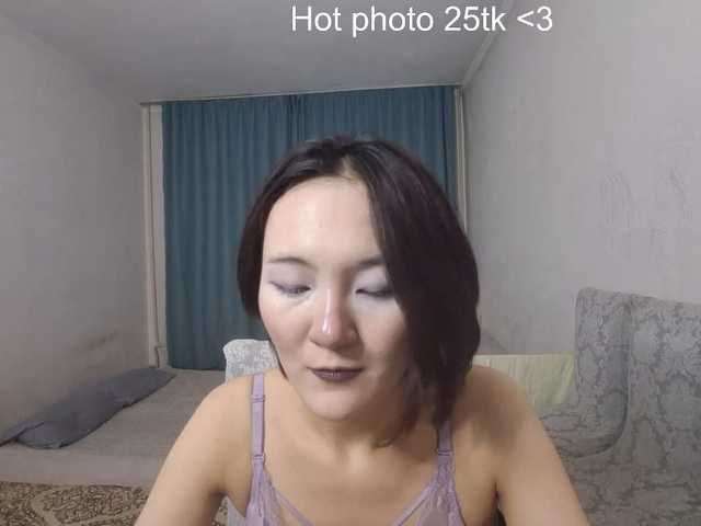 AraPfieffer live cam on BongaCams