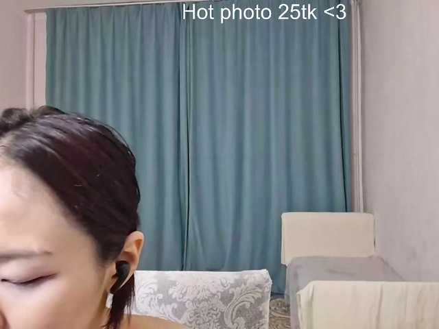 AraPfieffer live cam on BongaCams