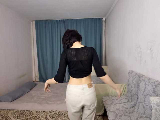 AraPfieffer live cam on BongaCams