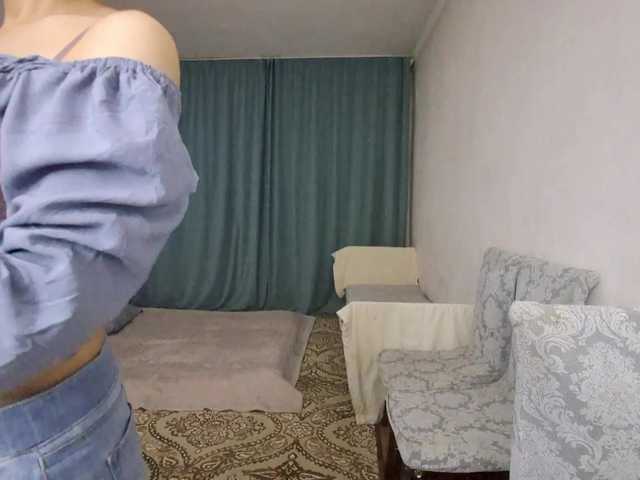 AraPfieffer