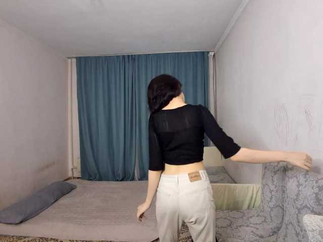 AraPfieffer live cam on BongaCams
