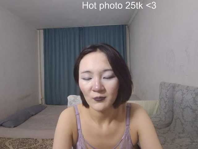 UrSweetieLeigh live webcam show