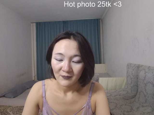 UrSweetieLeigh live webcam show