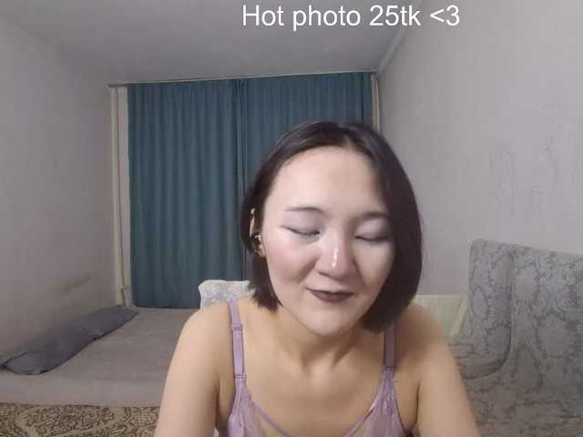 AraPfieffer live cam on BongaCams