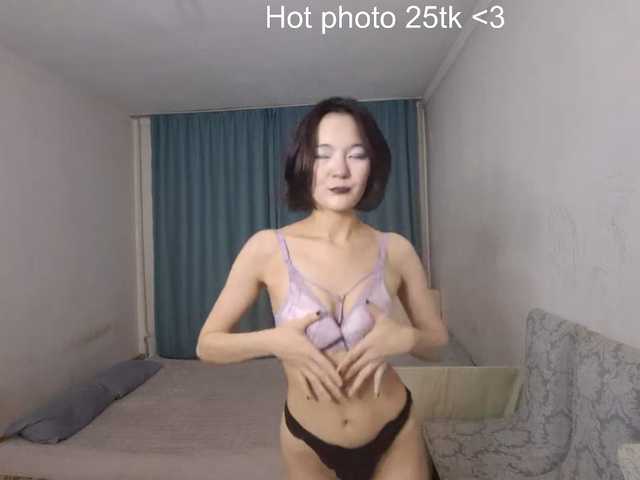 AraPfieffer live cam on BongaCams