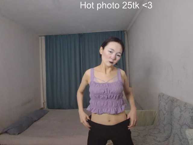 UrSweetieLeigh live webcam show