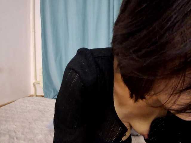AraPfieffer live cam on BongaCams