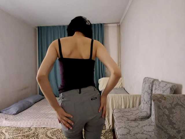 AraPfieffer's BongaCams show and profile