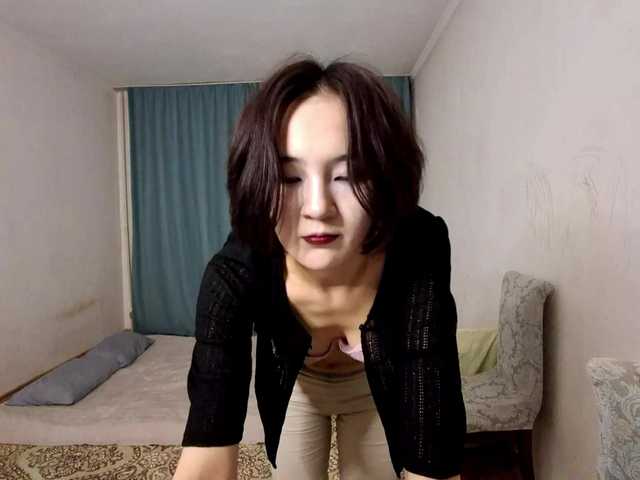 AraPfieffer live cam on BongaCams