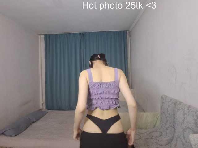 UrSweetieLeigh live webcam show