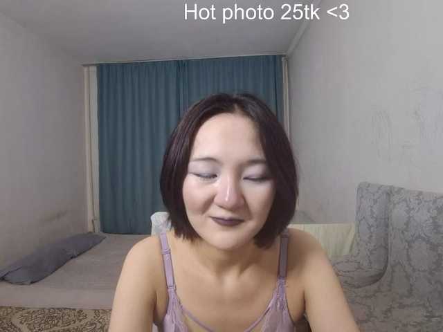 AraPfieffer