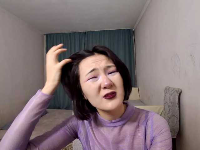 AraPfieffer live cam on BongaCams