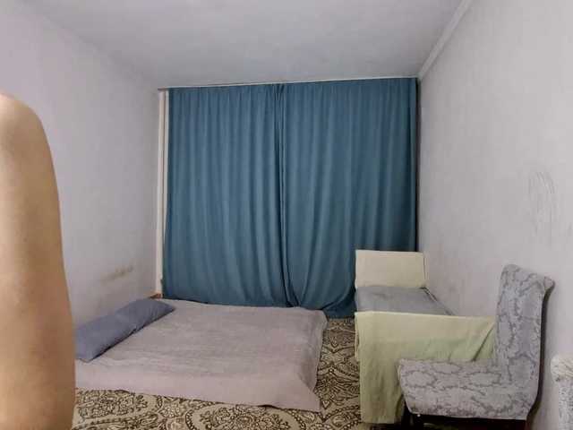 AraPfieffer live cam on BongaCams